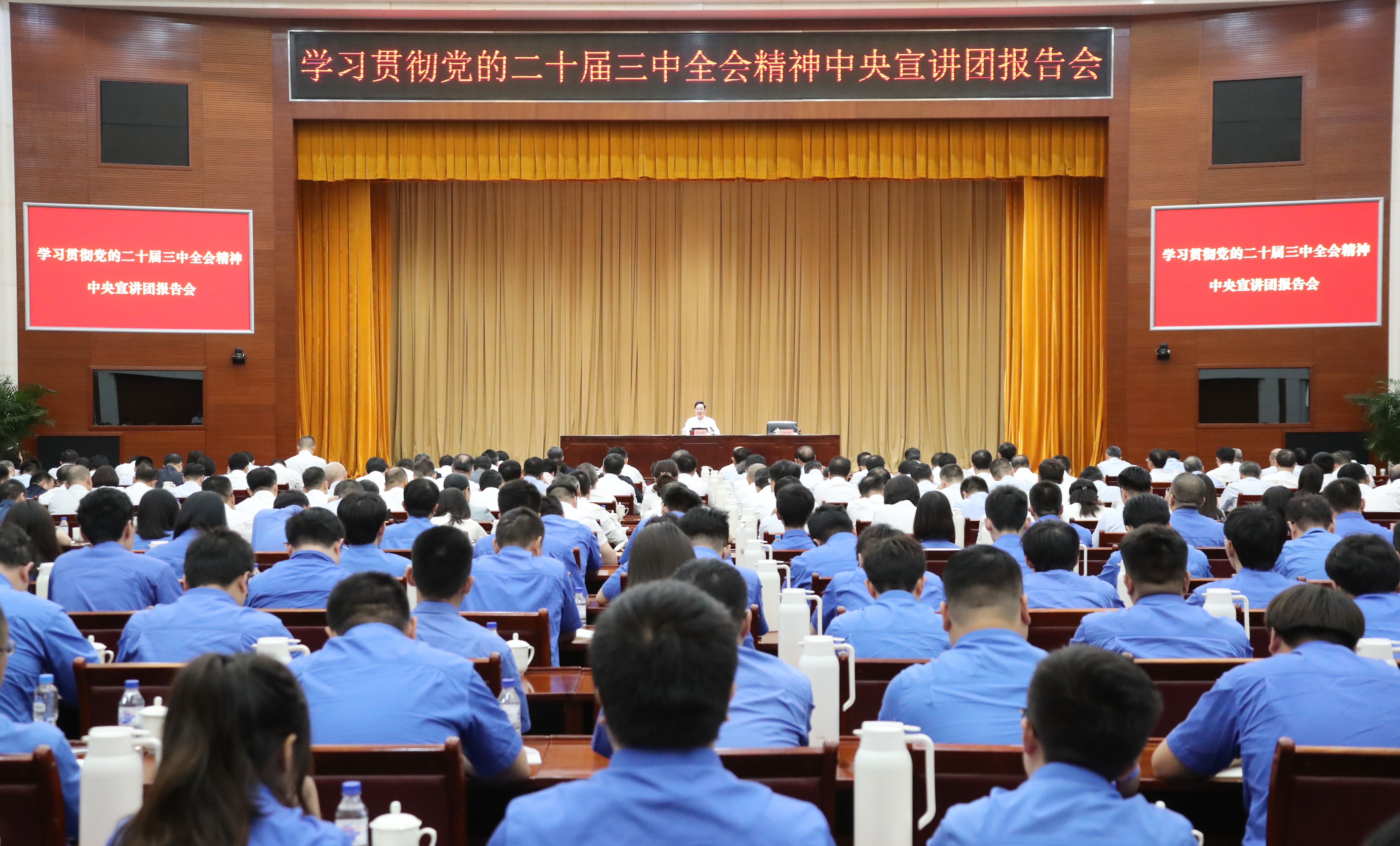 張玉卓、國(guó)資、央企、國(guó)資委、書記、主任、國(guó)企、企業(yè)改革